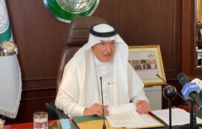 Organization of Islamic Cooperation demands halt of Israeli attacks on Palestinians