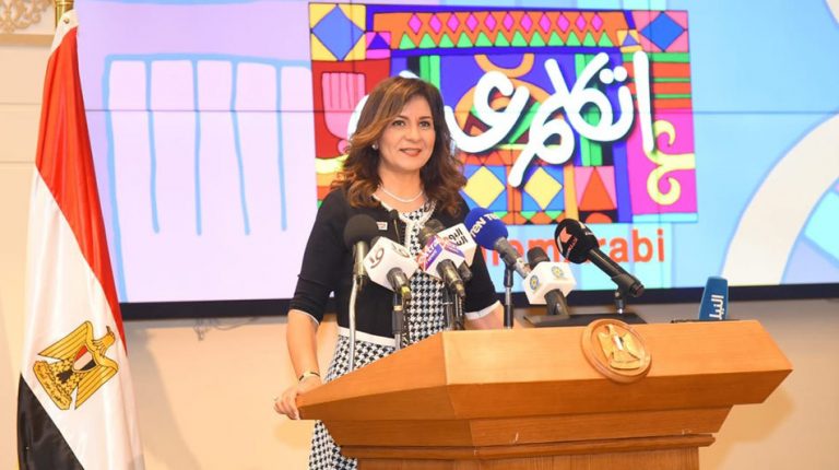 Egypt launches 'Speak Arabic' application for non-Arabic speakers