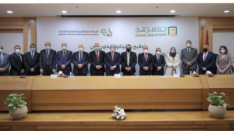 National Bank of Egypt to finance 1.5-million-feddan reclamation project beneficiaries