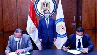 Egypt signs new gold exploration contract worth $5.2m
