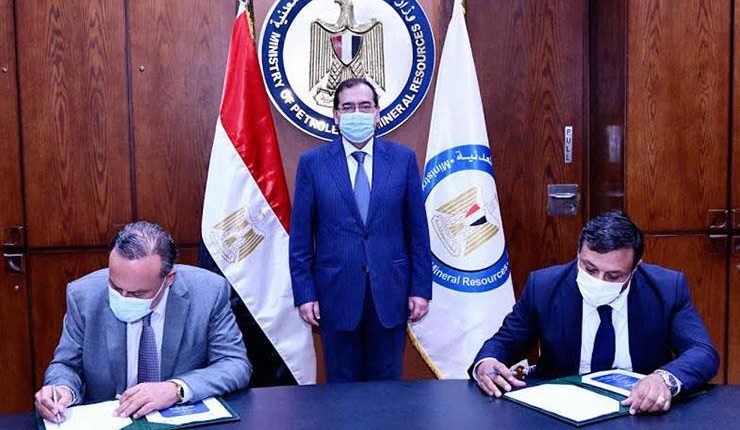 Egypt signs new gold exploration contract worth $5.2m