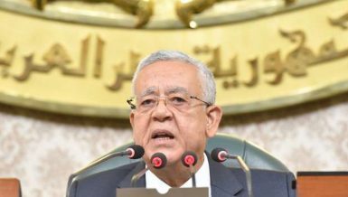 Egypt’s Parliament discusses abolishing imprisonment for female debtors