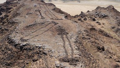 Saudi Arabia reveals new archaeological discovery ‘older than Egypt Pyramids’