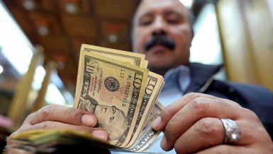 Remittances to Egypt increased 11% in 2020, to record a high of nearly $30bn, the World Bank has revealed.