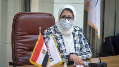 Egypt receives 1st batch of raw materials to manufacture Sinovac vaccine