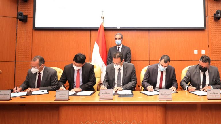 Egypt signs 4 new partnerships to enhance student technology skills