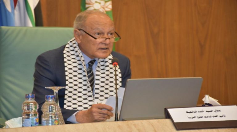Arab League