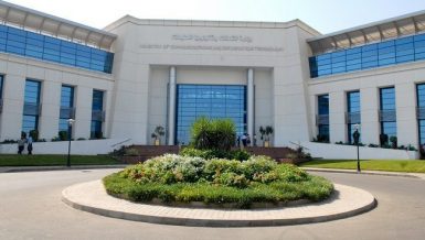 Ministry of Communications and Information Technology