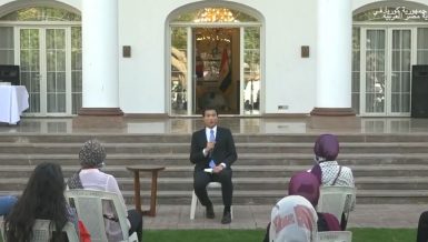 Egypt-South Korea ties see outstanding recent achievements in various areas: Ambassador