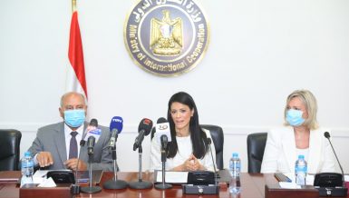 Egypt, AfDB sign âŹ145m agreement to improve railway system