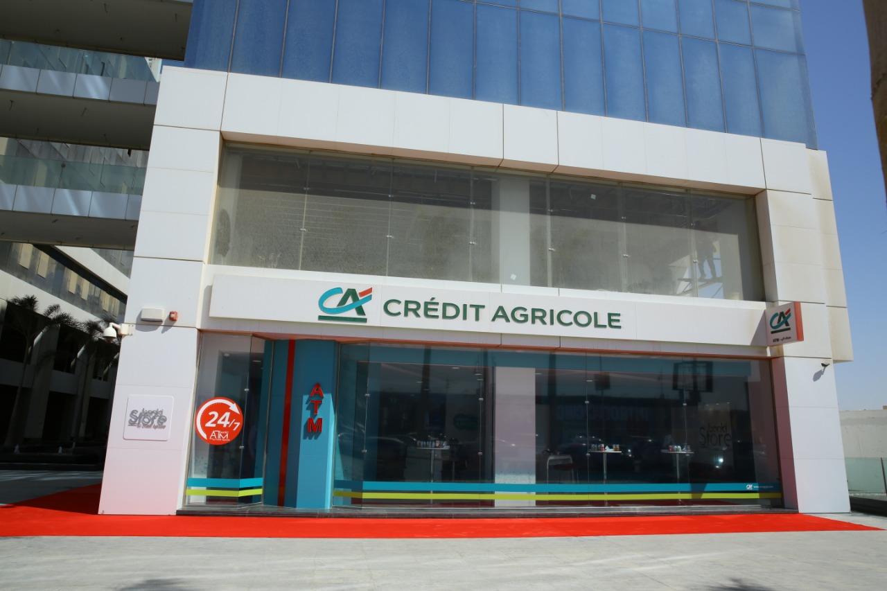 Credit Agricole Egypt