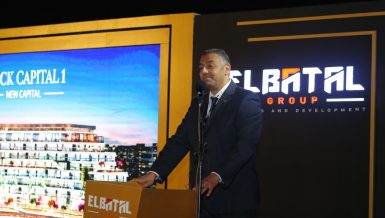 El-Batal Group launches Rock Capital 1 with EGP 2bn investments
