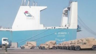 Egypt, Sudan to hold 'Guardians of the Nile' joint military exercises