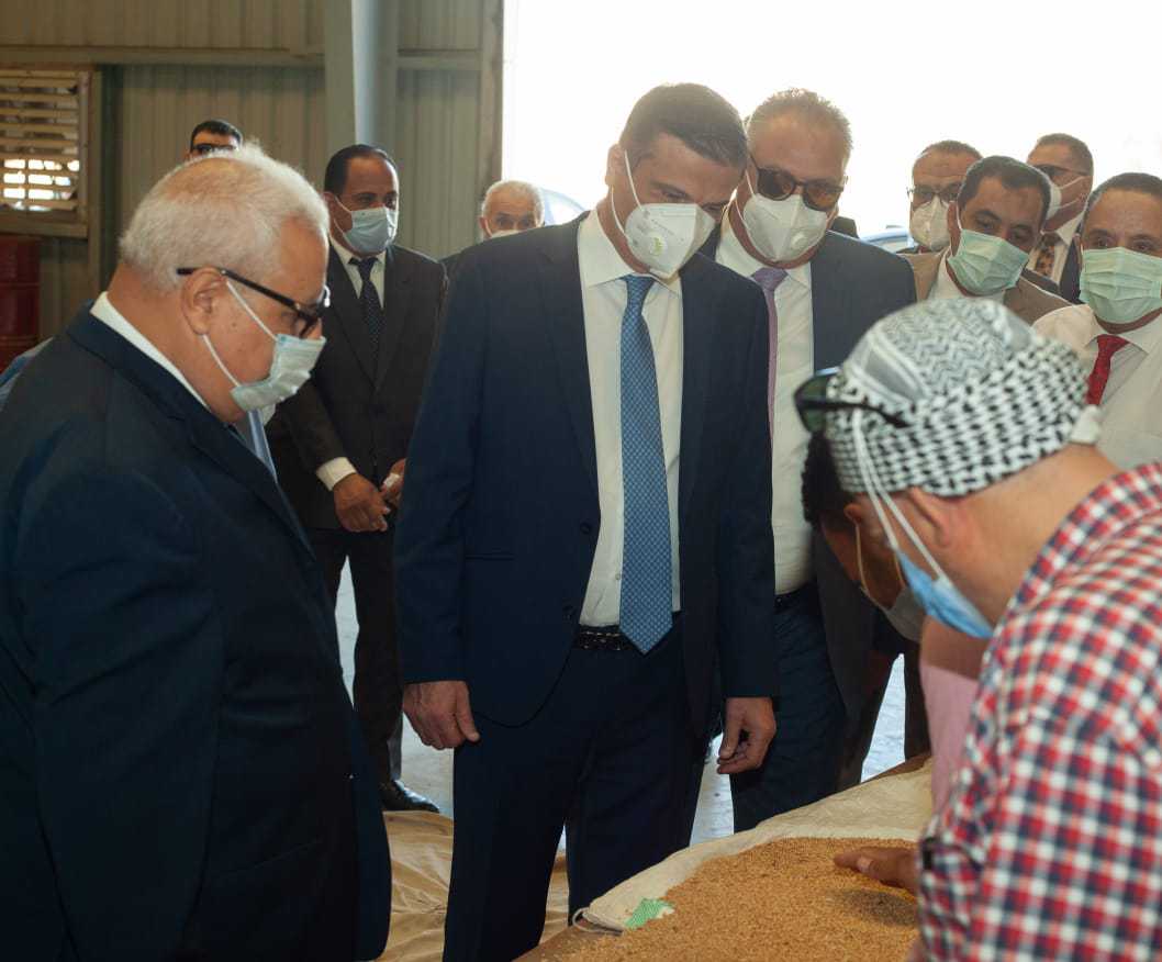 Agricultural Bank of Egypt’s