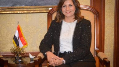 nabila makram
