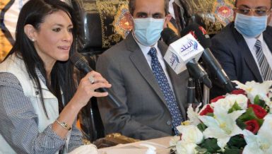 Egypt’s ‘Rawabet’ for dairy value chains debuts in Gharbeya