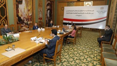 SSCHR holds 2nd hearing of civil society organisations to launch Egypt’s human rights strategy