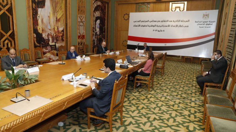 SSCHR holds 2nd hearing of civil society organisations to launch Egypt’s human rights strategy
