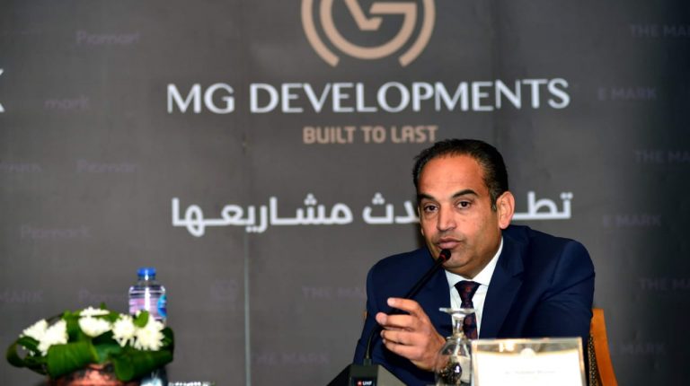 MG Developments eyes EGP 3bn in sales by 2021 end