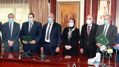 Egypt’s MSMEDA, Agriculture Ministry sign MoU to support small farmer projects