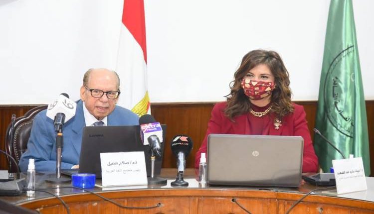 New app to educate Arabic language for Egyptian children abroad