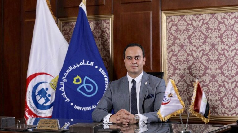 Egypt’s General Healthcare Authority, Ibnsina Pharma sign digitalisation cooperation protocol