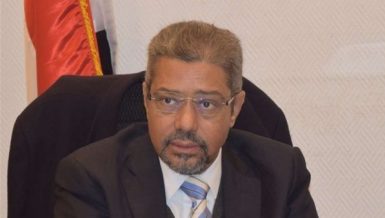 Executive framework of African Economic Integration Initiative finalised: FEDCOC