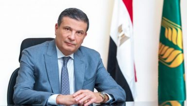 Agricultural Bank of Egypt’s loan portfolio reaches EGP 46.37bn in April: Chairperson