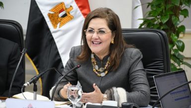 hala al said