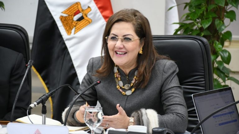 hala al said