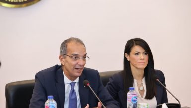 Egypt’s CIT, International Cooperation Ministries launch joint cooperation platform for ICT sector