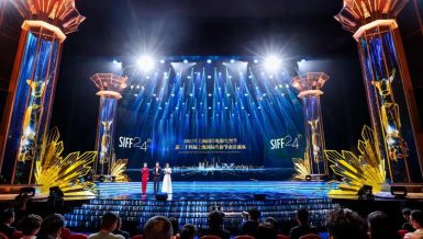 24th Shanghai Film Festival marks Communist Party of China centenary
