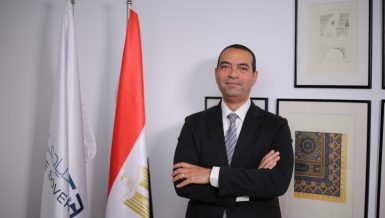 Egypt’s Sovereign Fund to decide on private sector bids for stakes at Safi, Wataniya before 2021-end