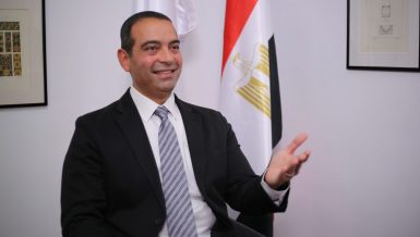 Egypt Sovereign Fund eyes investment portfolio of EGP 40bn by 2022-end