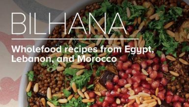 AUC publishes book of whole food recipes from Egypt, Lebanon, Morocco