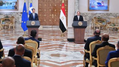 Egypt, Greece leaders discuss GERD. eastern Mediterranean developments