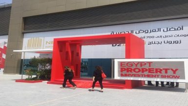 25 developers to partake in 4th Egypt Property and Investment Show in July