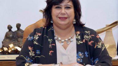 enas abdel dayem