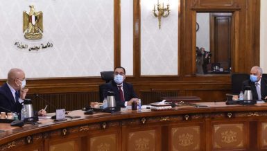 Integrated development plan for west Greater Cairo roads