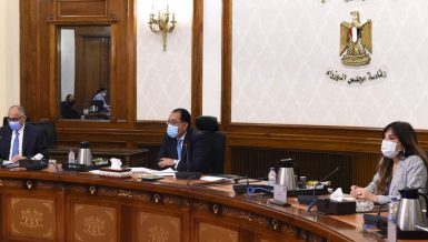 Egypt’s Cabinet reviews Central Bank initiatives to support economic sectors