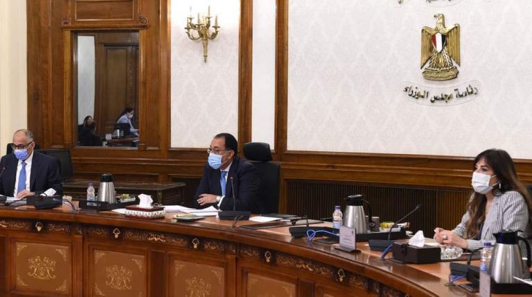 Egypt’s Cabinet reviews Central Bank initiatives to support economic sectors