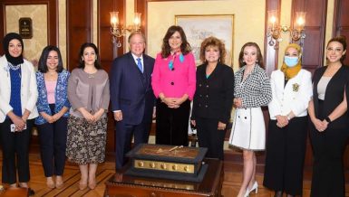 Egypt to launch fundraising event in US, Canada on 25 September
