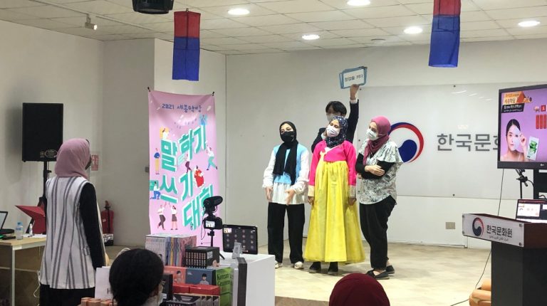 Korean Cultural Center organises Korean Language Speech and Writing Competition