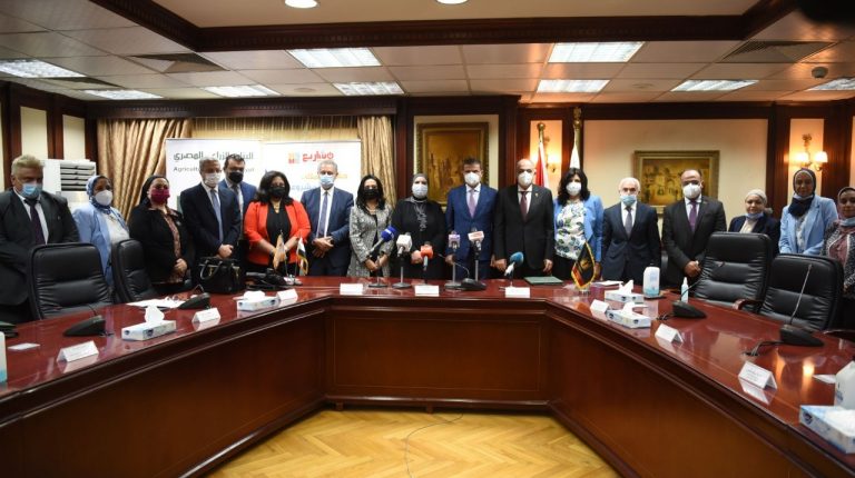 Egypt’s SME Development Agency, Agricultural Bank sign EGP 292m contracts