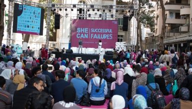 Female entrepreneurship in Egypt: Where it stands and where to go afterwards