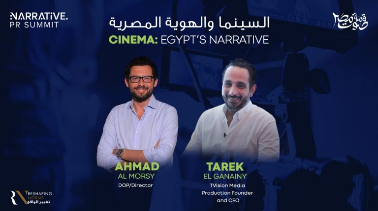 Narrative Summit explores the cinema and TV industry