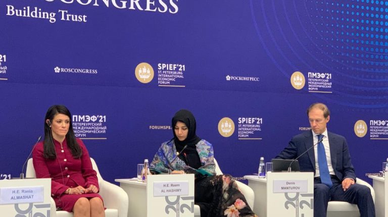 Multilateralism plays key role in achieving Sustainable Development Goals: Al-Mashat