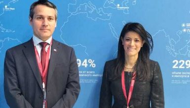 Egypt, Chile discuss strengthening economic cooperation, activating joint committee