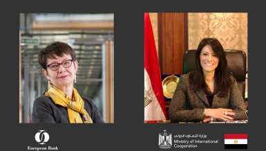 Egypt, EBRD discuss joint cooperation as part of state priorities, bank’s 2021-2025 strategy