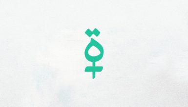 Twitter introduces new ‘Arabic Feminine’ language setting